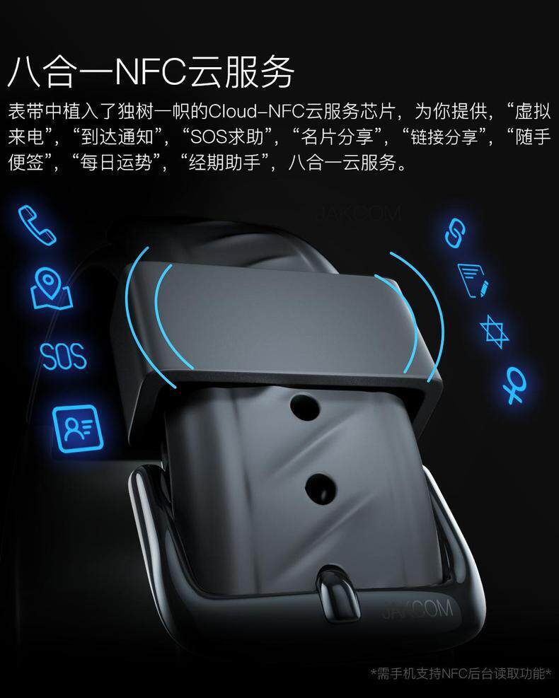 Open-Des-Description Страница 11.1.jpg