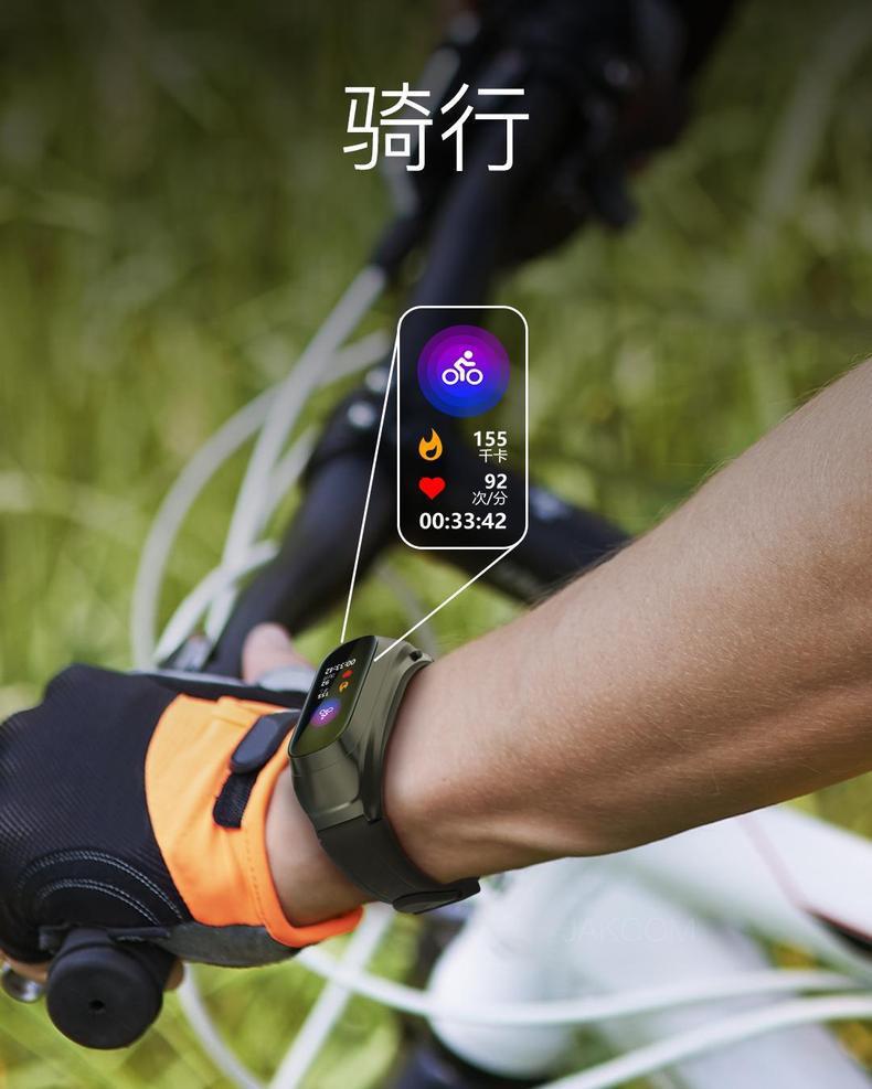 Open-Des-Description Страница 9.3.jpg