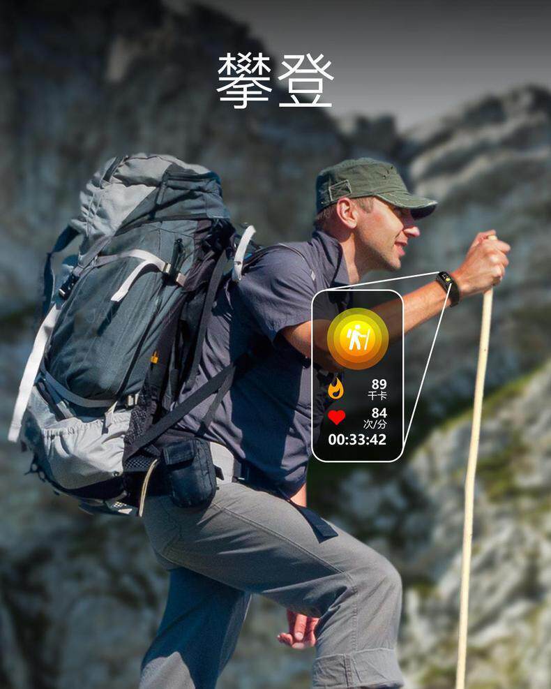 Open-Des-Description Страница 9.4.jpg