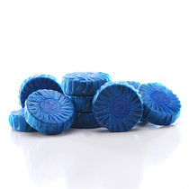 Automatic purification of solid incense air toilet detergent cleaning toilet detergent effervescent sanitary toilet