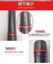 Motorcycle umbrella containing barrel plastic case storage for storage folding express sun-shading simple vehicle universal containing cylinder