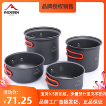 Widseaa Camping Jacket Pan 2-3 People Four Sets Portable Outdoor Pot Wild Cooking Hiking Climbing Camping Pot