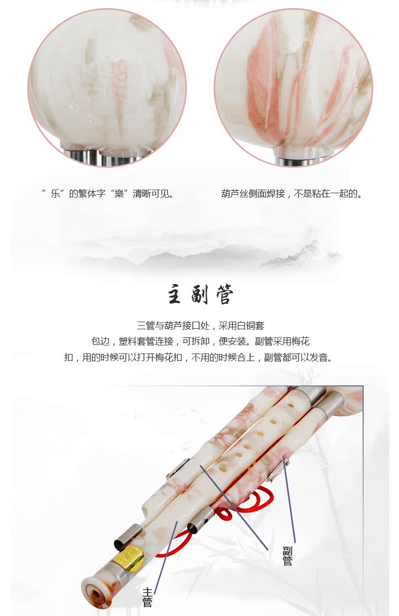 Eclogue nhựa ba giai điệu nhạc cụ quốc gia - Nhạc cụ dân tộc ocarina
