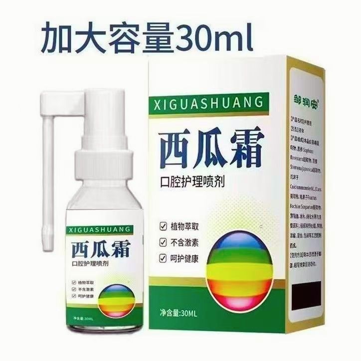 淘宝闪购西瓜果切：夏日清爽背后的电商新模式