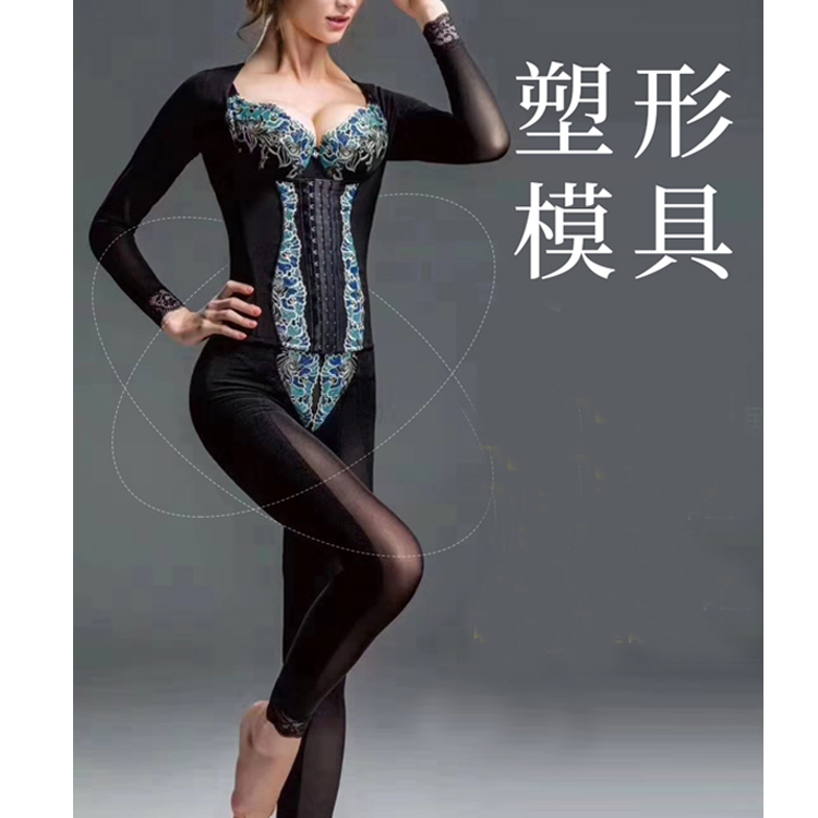 Body organizer body shaper female postpartum mold belly-lifting hip pants Tingman body Yi underwear three-piece set