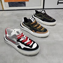 Waffshoe Mens New Trends Sneakers Genuine Leather Breathable Fashion Day Ensemble Aggan Jelly Bottom Casual Board Shoes