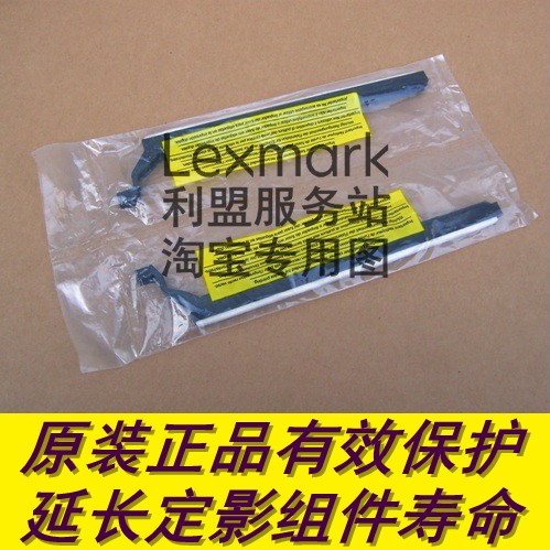 Lexmark T522 T614 T630 T632 T634 X634 Fixer Cleaner