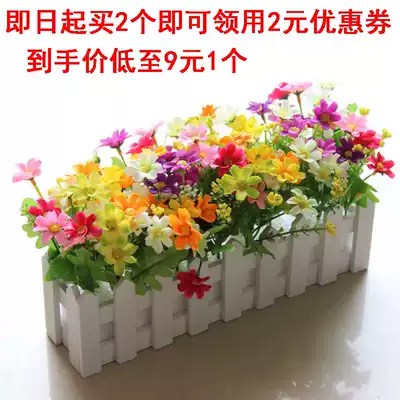 Fake flower pot planting rural small pot table coffee table flower pot simulation floral wood fence plastic flower decoration