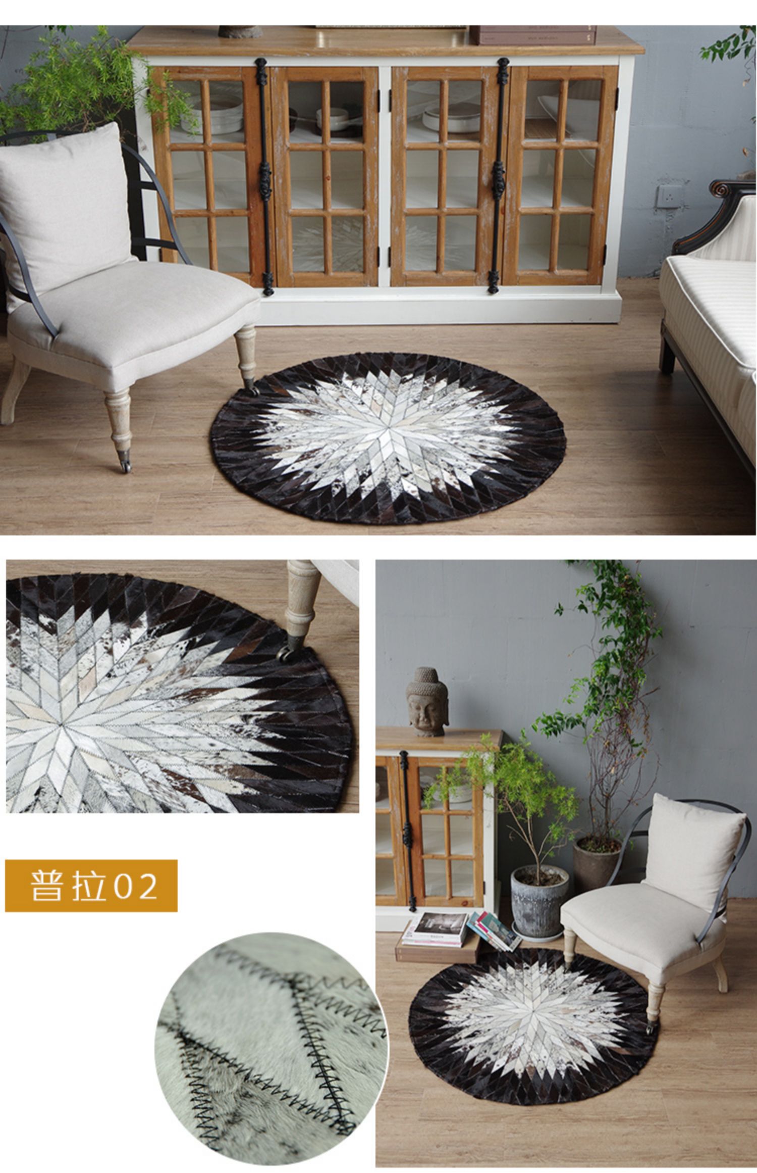 Handmade da khâu thảm tròn Phòng học màu đen và trắng ghế máy tính phòng khách bàn cà phê mat phòng ngủ cạnh giường chăn - Thảm thảm nhung trải giường