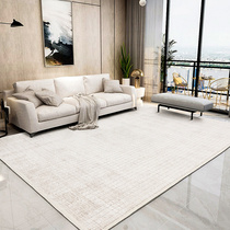 India imported wool carpet Living room Nordic ins light luxury modern simple bedroom study Coffee table mat Bedside blanket