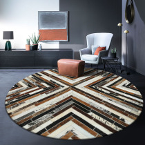  Cowhide stitching round carpet living room Nordic modern minimalist coffee table Personality light luxury bedroom bedside carpet Office