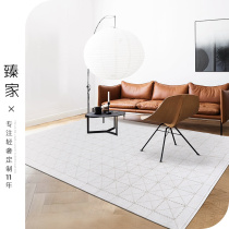  Imported handmade cowhide stitching carpet Nordic living room modern minimalist coffee table Bedroom bedside blanket rectangular customization