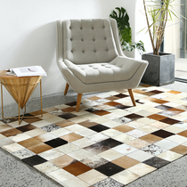 Cowhide stitching carpet Nordic ins living room lattice coffee table mat Household light luxury modern room Bedroom bedside blanket