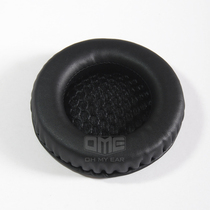 OME fit Gold Shield K1 shield V6 -AULA tarantula magic pupil 10CM earphone case sponge case holster Earmuff