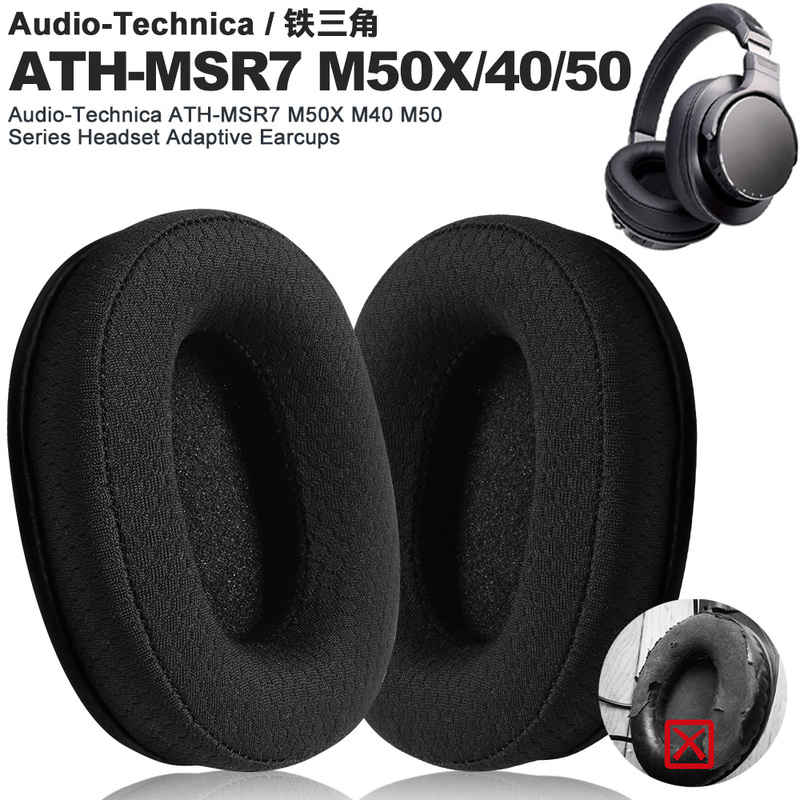 Audio-Technica Ath-Msr7 M50X M40 M50 Protein Earpads Ear Cushions Leather Earpads Ear Foam