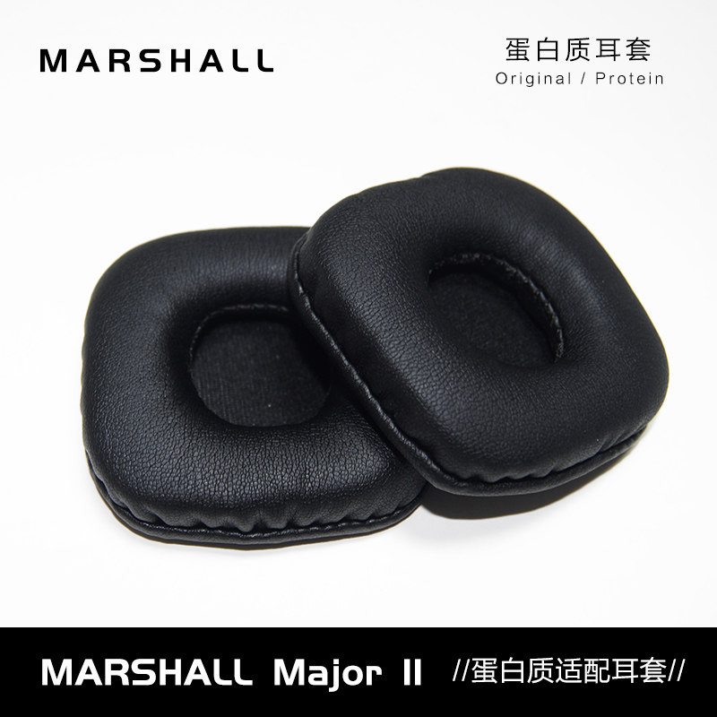 Marshall headphone set of protein adaptation headsets Sponge Sleeve Headphones headsets