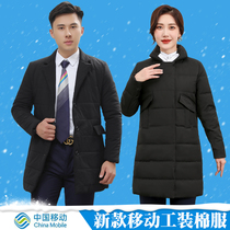 Chinese mobile workwear women's cotton padded new thick black mid-length business down jacket autumn winter