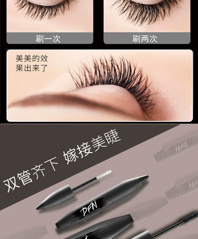 Mascara DFN của Thái Lan không thấm nước và thấm mồ hôi lâu dài. - Kem Mascara / Revitalash