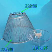 Haugas suction ventilator accessories apply boss range hood mesh hood intranet 166266238 filter net