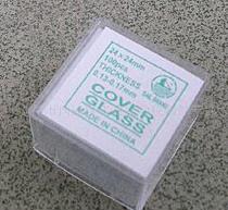 Microscope Accessories Cover Glass Slide Sailboat Glass Cover Slide 20 * 20mm