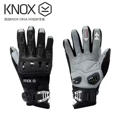British Knox black Orsa motorcycle motorcycle four seasons protective riding gloves summer breathable men and women spot