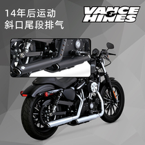 After VH14 years Harley Sports Motorcycle Chrome Plated 16861 Black 46861SLASH Inclined Tail Exhaust Pipe