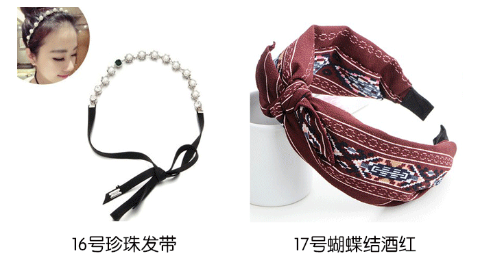 Mua 2 tặng 1 phụ kiện tóc Hàn Quốc miễn phí kim cương headband ngọc trai nước khoan hoop headband băng đô kẹp tóc nữ trang sức - Phụ kiện tóc băng đô rửa mặt