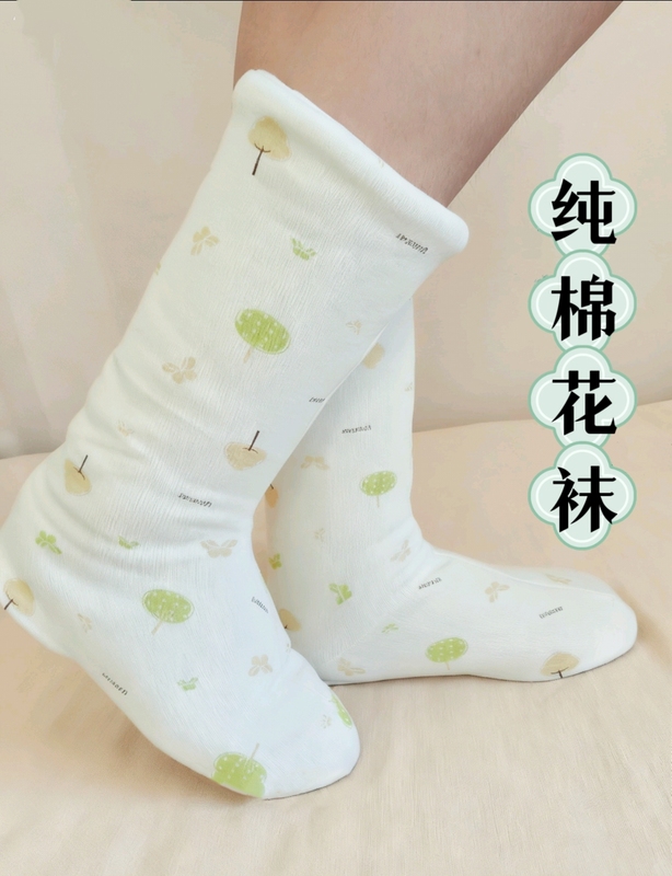 Pure Cotton Socks for Men and Women, Health-Preserving Foot Covers, Warm Socks, Home Sleep Socks, Mid-Calf Thickened Short Cotton Socks