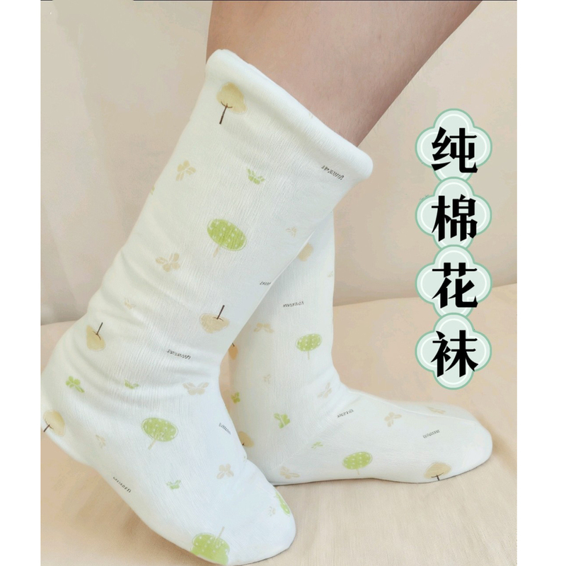 Pure Cotton Socks for Men and Women, Health-Preserving Foot Covers, Warm Socks, Home Sleep Socks, Mid-Calf Thickened Short Cotton Socks Pure Cotton Socks for Men and Women, Health-Preserving Foot Covers, Warm Socks, Home Sleep Socks, Mid-Calf Thickened Short Cotton Socks