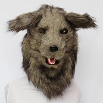 Gray dog ​​can open its mouth and its eyes will glow plush hood bar party simulation animal mask Halloween performance