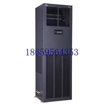 Bargaining price for air conditioner room DataMate3000 (DME16FMH2) 16KW underfloor air supply spot price negotiation