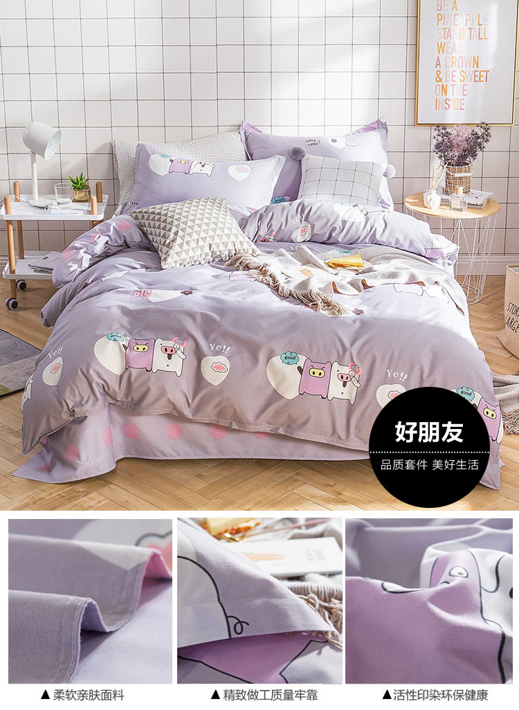 Tấm ba mảnh bông bông đơn quilt cover quilt 1.2 đơn ký túc xá sinh viên đôi 1.8 m 1.5