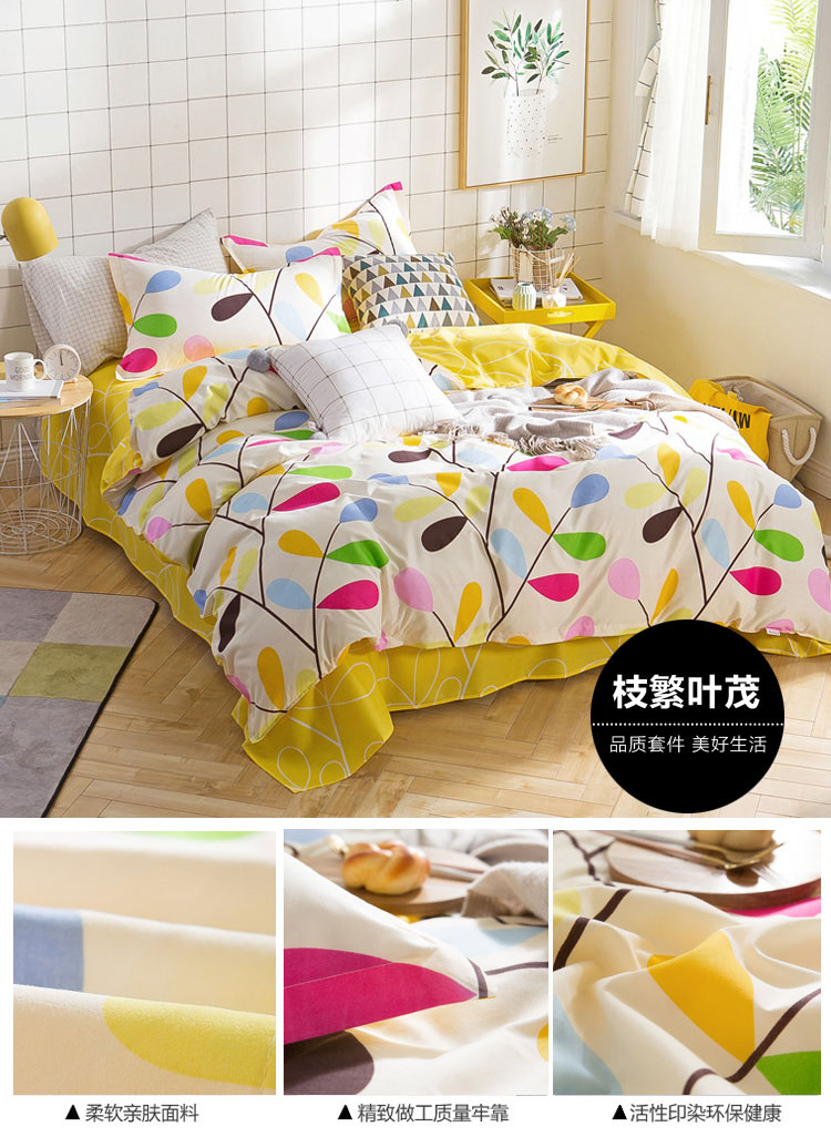 Tấm ba mảnh bông bông đơn quilt cover quilt 1.2 đơn ký túc xá sinh viên đôi 1.8 m 1.5