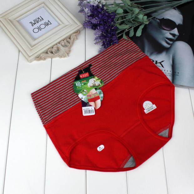 Slip jeunesse luxueux en coton - Ref 646047 Image 16