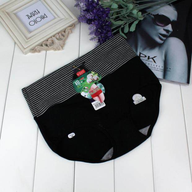 Slip jeunesse luxueux en coton - Ref 646047 Image 12