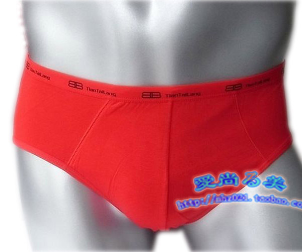4 包邮 Tian Taro modal cotton nam tam giác đồ lót bằng sợi tre cotton năm nay quần short quần quần lót nam cao tuổi