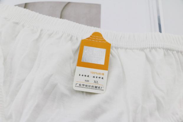 12 bông tải cao eo nữ đồ lót tam giác 100% cotton cộng với phân bón XL túi thấm mồ hôi hông quan lot su