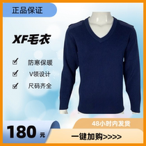 New fire wool sweater dark blue V-neck pullover sweater warm sweater winter thickened base sweater