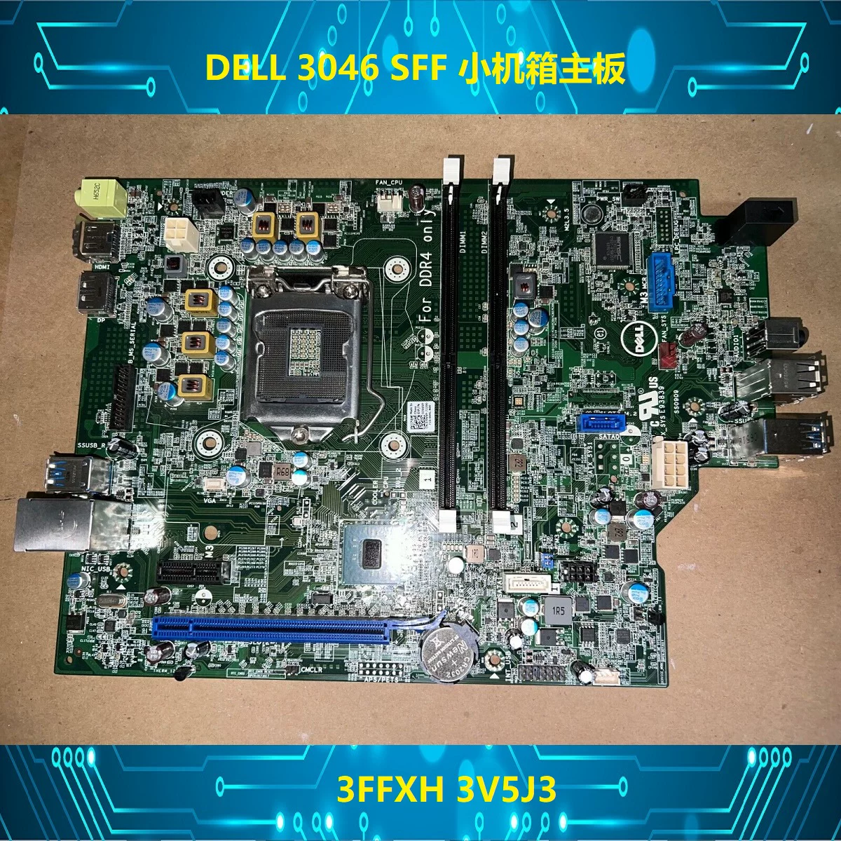 Оригинальная материнская плата Dell OptiPlex 3046 SFF маленький корпус 3FFXH 3V5J3 DDR4