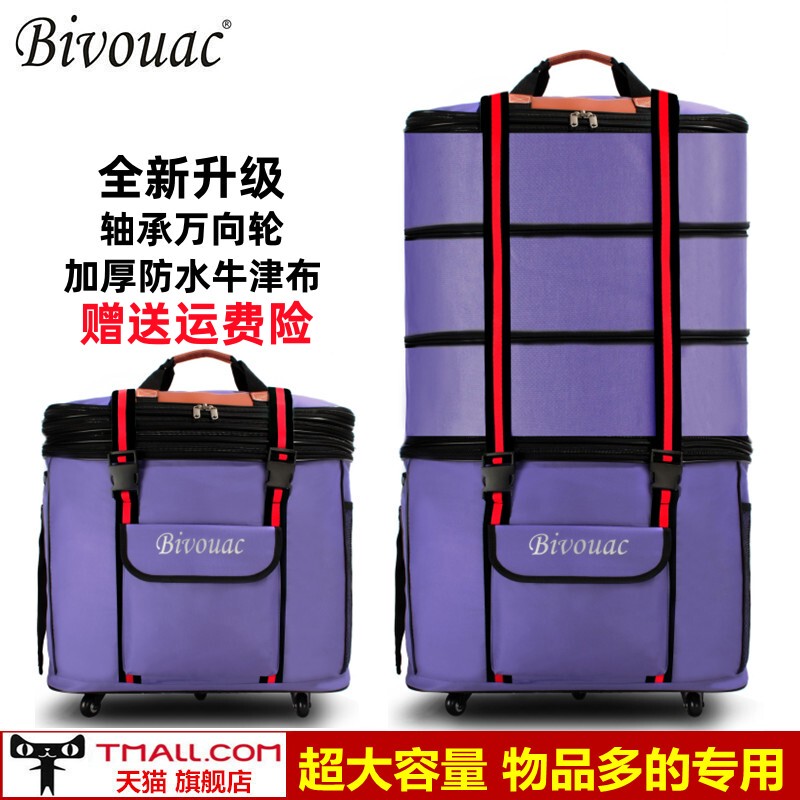 Extra Large Capacity 158 Airline Checked Bag, Oxford Cloth Foldable Luggage Bag for International Students Studying Abroad and Moving, Travel Suitcase