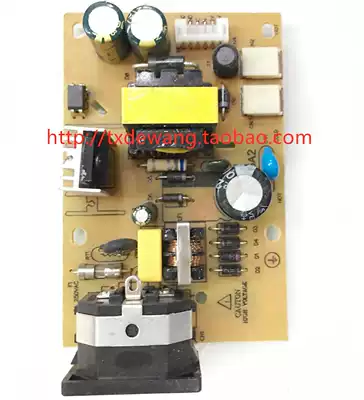 ZK-3A2 power supply board K-3A2 power supply board Boost board All-in-one board