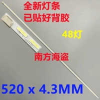 宏基 S235HL BATELLIGHT RB5LM230WFA SNP1 LM230WF3 S2L6 48 LAMP