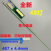 LM215WF3 SJA1 S2A2 B6 LC S2D6 S2L4 RSAR4 Light 45 Light 48 Light 51 Light