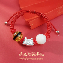 Zodiac dragon baby fetal hair breast milk souvenir diy production material package bracelet umbilical cord fetal hair 999 sterling silver