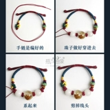 Детский сувенир для хранения пуповины, браслет ручной работы