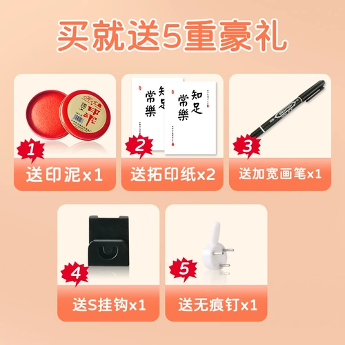 Защитный амулет, детские отпечатки рук и ног для новорожденных, фоторамка, сувенир