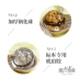 Sterling Silver Peanut Twins Twin Brothers Trang sức tóc trẻ em thứ hai Baby Baby Hair Lưu niệm Mặt dây chuyền Amber Ball - Quà lưu niệm cho bé / Sản phẩm cá nhân