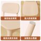 Modern Minimalist Home Dining Chair with Backrest, Thickened for Comfort, Suitable for Long Sitting, Plastic Stool, Nordic Style, Popular Online, Commercial Dining Table Chair