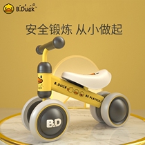  Infant balance car Childrens two-year-old four-wheeled baby toddler sliding scooter 1-3 children 2 one-year-old gift