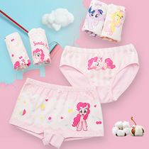 Cartoon childrens underwear cotton double-layer extra-grade girls briefs girls shorts boxers boxer pants pants pants